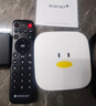 腾讯极光盒子6SE 电视盒子网络机顶盒 4K高清 1+32G存储 全志H618芯片 HDR10 手机无线投屏 带网口 实拍图