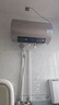 海尔（Haier）国家补贴电热水器60升 PD3 金刚无缝胆终身免换镁棒一级能效节能省电储水式大水量家用京东自营 实拍图