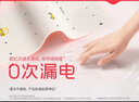 彩虹【高温断电】双人定时双温双控除螨无纺布电热毯电褥子1.8*1.5米 实拍图