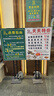 马头岩【每盒少200】乌龙茶武夷岩茶大红袍武夷肉桂150g礼盒 实拍图