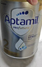 爱他美（Aptamil）澳洲白金版 含DHA段叶黄素婴幼儿牛奶粉保税新西兰原装进口 2段【多罐询客服领大额劵】效期27年9-10月 实拍图