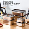 不锈钢保鲜盒带盖不串味水果盒便当盒冰箱专用密封盒家用饭盒 保鲜盒【5500ml】密封可视盖 实拍图