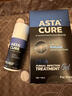 ASTACURE阴囊瘙痒潮湿百草止痒膏皮肤瘙痒硫磺软膏湿毒清草本抑菌乳膏 实拍图