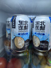 胜屿东北冻梨汽水果汁320ml*12罐年货怀旧果味老汽水冻梨饮料整箱批发 实拍图