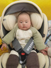 Heekin德国 儿童安全座椅汽车用0-4-12岁婴儿宝宝360度旋转ISOFIX硬接口 尊享灰(遮阳棚+上拉带+侧保护) 实拍图