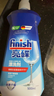 finish亮碟漂洗剂500ml 光亮剂洗碗机专用洗涤剂加速烘干玻璃除水斑 实拍图