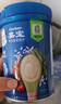 嘉宝（GERBER）混合蔬菜营养谷物高铁米粉宝宝辅食米糊250g 6月龄+100%真验厂 实拍图