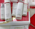 欧莱雅复颜水乳套装礼盒抗皱紧致补水护肤品化妆品生日情人节新年礼物 实拍图