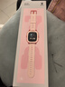 小米米兔儿童电话手表7A 粉色 国家补贴长续航高清视频4G全网通防水定位小学生初高中男女智能儿童手表 实拍图
