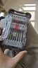 博世批头套装一字十字 家装应用设备维修多种工况百变魔盒44件套 实拍图