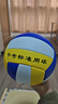 蜜乐糖排球5号PVC初中小学生中考训练比赛沙滩软排球标准机缝 实拍图