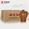 女兒红 精品五年 半干型 绍兴黄酒 1.5L*6坛 整箱装 年货 实拍图