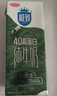 三元【新鲜日期】特品纯牛奶整箱250ml*16盒 年货送礼 实拍图