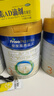 美素佳儿（Friso）皇家幼儿配方奶粉3段（1-3岁幼儿适用）800g*3罐 乳铁蛋白 实拍图