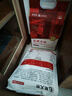 十月稻田 25年新米 特等五常大米 绿色食品 10斤(溯源 原粮稻花香2号 5kg) 实拍图