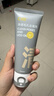 C咖双管洗面奶80g氨基酸清洁控油洁面乳去黑头角质女神节礼物 实拍图