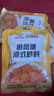 吉得利 避风塘港式炒料80g*3袋 港式炒虾炒蟹蒜香排骨炒饭炒面专用调料 实拍图