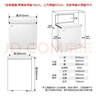 海尔（Haier）200L单温冰柜小型家用小冰柜减霜一级能效冷藏冷冻转换深冷冷柜小冰箱BC/BD-200GHW9D国家补贴 实拍图