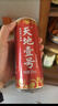 天地壹号国风插画版330ml*15苹果醋饮料低糖0脂送礼宴请年货 多喝醋有好处 实拍图