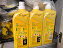 斧头牌（AXE）柠檬护肤洗洁精1.18kg*3瓶7.08斤家庭装 可洗果蔬不伤手 实拍图