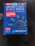 原研【视博士舒视明】 氨碘肽滴眼液5ml/盒 实拍图