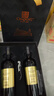 张裕（CHANGYU）龙藤名珠 珍藏级解百纳蛇龙珠葡萄酒 红酒礼盒750ml*2瓶 年货送礼 实拍图
