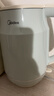 美的（Midea）电热水壶 2L大容量 1800W大功率速沸双层防烫 304食品级不锈钢无缝内胆烧水壶电水壶年货 SH20M119 实拍图