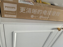 飞利浦（PHILIPS）TAB4010/93回音壁家用Soundbar电视机条形音响 家庭影院蓝牙音箱 2.0立体声道 实拍图