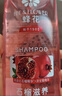 蜂花无硅油洗发水富含红石榴洋甘菊精华保湿柔顺温和滋养洗发膏500ml 实拍图