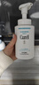 珂润（Curel）保湿洁颜泡沫130ml补充装 洁面氨基酸护肤洗面奶敏肌适用新年礼物 实拍图
