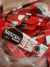 雀巢（Nestle）【侯明昊推荐】醇品速溶黑咖啡燃减0糖0脂*健身燃减防困48包*1.8g 实拍图