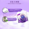 维达（Vinda）有芯卷纸 棉韧4层130克*20卷 亲肤无刺激 卫生纸 卷筒纸纸巾 厕纸 实拍图