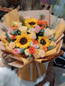 馨仪鲜花速递玫瑰向日葵康乃馨花束生日礼物全国同城配送 向日葵玫瑰混搭花束 实拍图