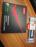 联想（Lenovo) 240GB SSD固态硬盘 SATA3.0 SL700闪电鲨系列 台式机/笔记本通用 实拍图