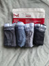 猫人【精梳棉-安心品质】男士内裤男纯棉长效抗菌蚕丝裆男生四角短裤 实拍图
