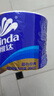 维达（Vinda）有芯卷纸 蓝色经典4层200克*27卷 高克重卫生纸 厕纸纸巾整箱 实拍图