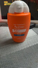 雅漾（Avene）倍护水润防晒乳50mlSPF50+小金刚高倍防晒霜隔离防水防汗效期27.6 实拍图