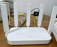 中兴（ZTE）巡天 AX3000满血WIFI6千兆无线家用路由器 自研双核主芯片 5G双频穿墙王wifi路由 Mesh 3000M速率 实拍图