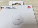 HUAWEI Tag 轻薄小巧华为tag防丢精灵（两件装） 防丢器追踪器适配华为手机Pura70/Mate60系列 实拍图