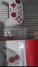 魔派赤兔2空气摇杆游戏手柄switch2手柄switch手柄ns2手柄pro原装二代游戏机手柄pc蓝牙体感礼物 白 实拍图