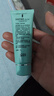 完美芦荟胶40g补水保湿乳液晒后修护面霜改善肌肤毛孔粗糙温和祛痘 实拍图