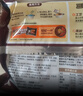 三养（SAMYANG）火鸡面三养芝士联盟方便面725g(145g*5) 泡面拌面早餐宵夜速食 实拍图