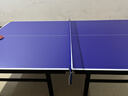 凯捷质造（KAIJIE）乒乓球桌室内家用可折叠移动式专业比赛标准乒乓球台 不带滚轮 KJ018R-50专业款 实拍图