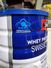 Swisse斯维诗高钙多维乳清蛋白粉450g 水解乳清蛋白易吸收 中老年营养品 实拍图