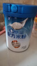 嘉宝（GERBER）A2β-酪蛋白配方米粉250g10倍益生菌双蛋白高铁米粉100%真验厂 实拍图