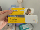 美德乐（Medela）羊脂膏乳头膏保护霜修护膏高纯度防皲裂膏滋润准孕妇瑞士进口37g 实拍图