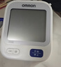 欧姆龙（OMRON）【行业热销】电子血压计血压仪家用老人医用高精准U726J 38节礼物 实拍图