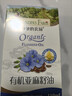 爷爷的农场有机亚麻籽油110ml 凉拌婴幼儿食用油宝宝辅食油6个月以上 实拍图