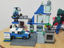 乐高（LEGO）积木拼装城市60316 现代化警察局男孩儿童玩具生日情人节礼物装饰 实拍图