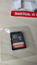 闪迪（SanDisk）64GB SD相机内存卡 C10 拍摄全高清视频 微单/单反数码相机存储卡 坚固耐用 超高性价比 实拍图